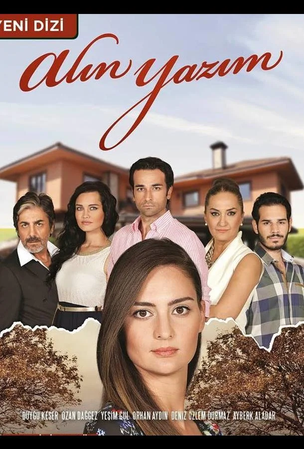 Роковая судьба / Полученное письмо Смотреть сериал 2014 онлайн