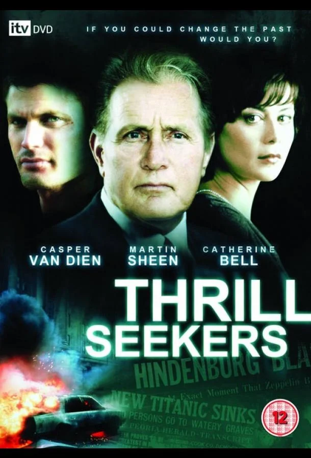 Похитители прошлого 1999 смотреть фильм онлайн