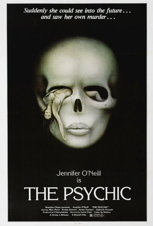 Семь нот в темноте 1977 смотреть фильм онлайн