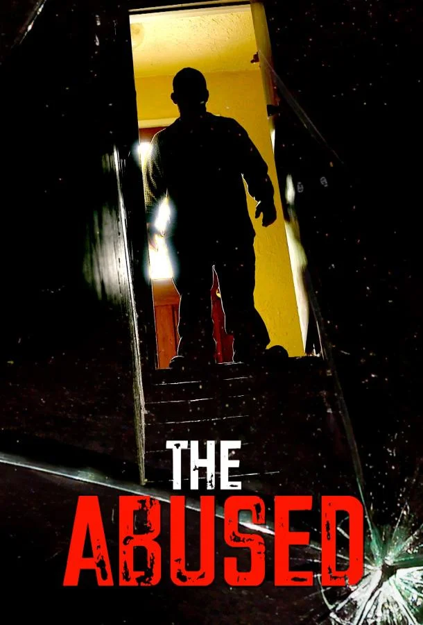 Сломанные судьбы 2025 смотреть фильм онлайн