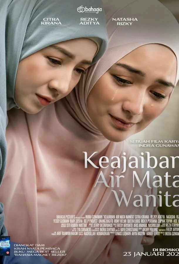 Чудо женских слез 2025 смотреть фильм онлайн