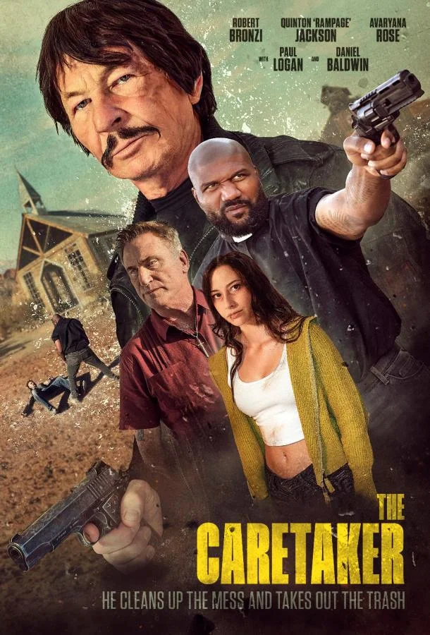 Смотритель 2025 смотреть фильм онлайн