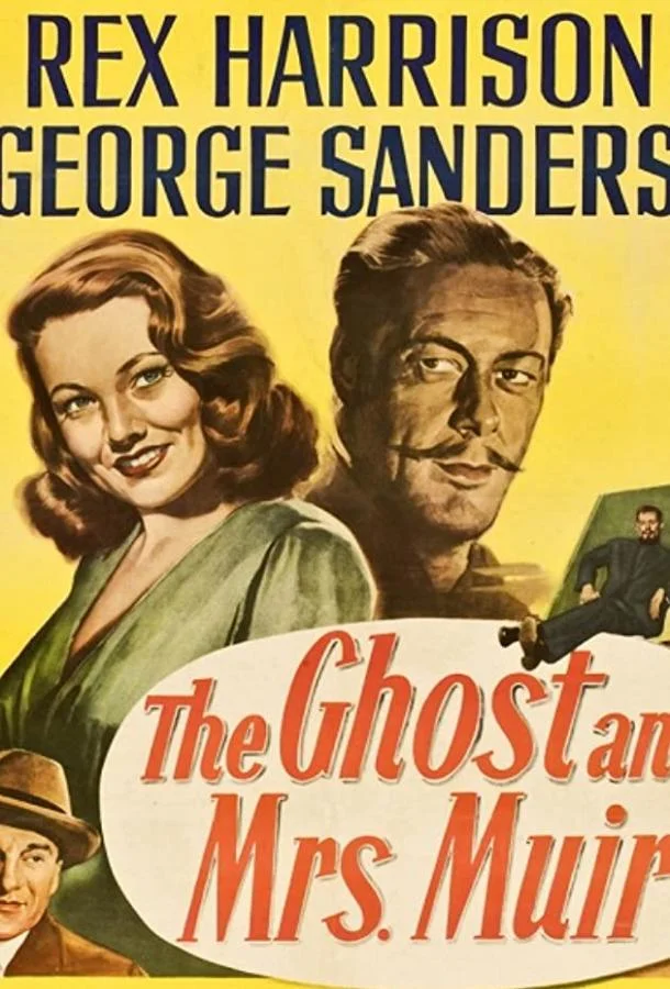 Призрак и миссис Мьюр 1947 смотреть фильм онлайн