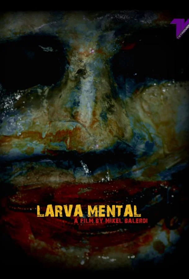 Психоличинка 2021 смотреть фильм онлайн