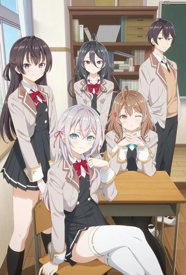 Аля иногда кокетничает со мной по-русски Смотреть аниме-сериал 2024 онлайн