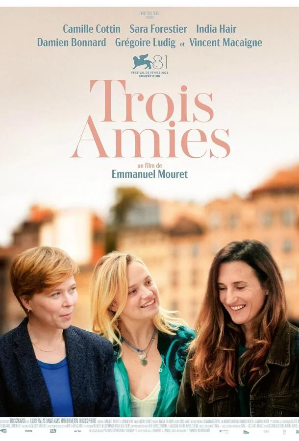 Три подруги 2024 смотреть фильм онлайн