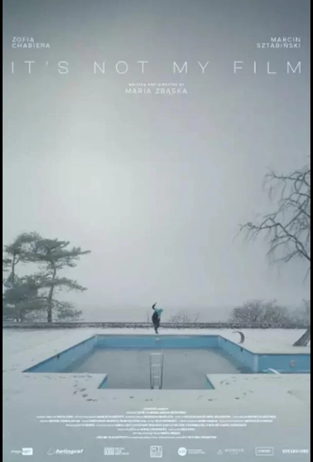 Это не мой фильм 2024 смотреть фильм онлайн