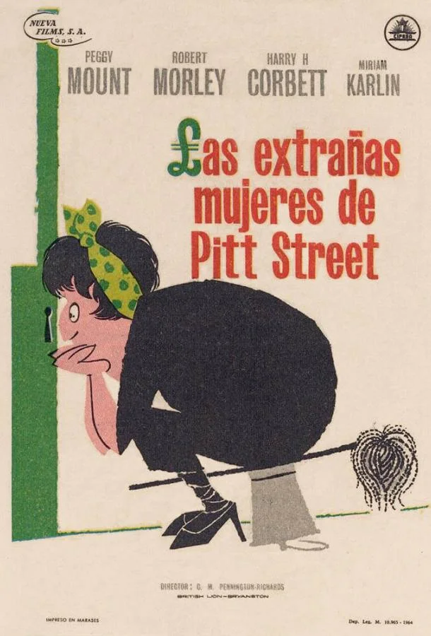 Леди в деле 1963 смотреть фильм онлайн